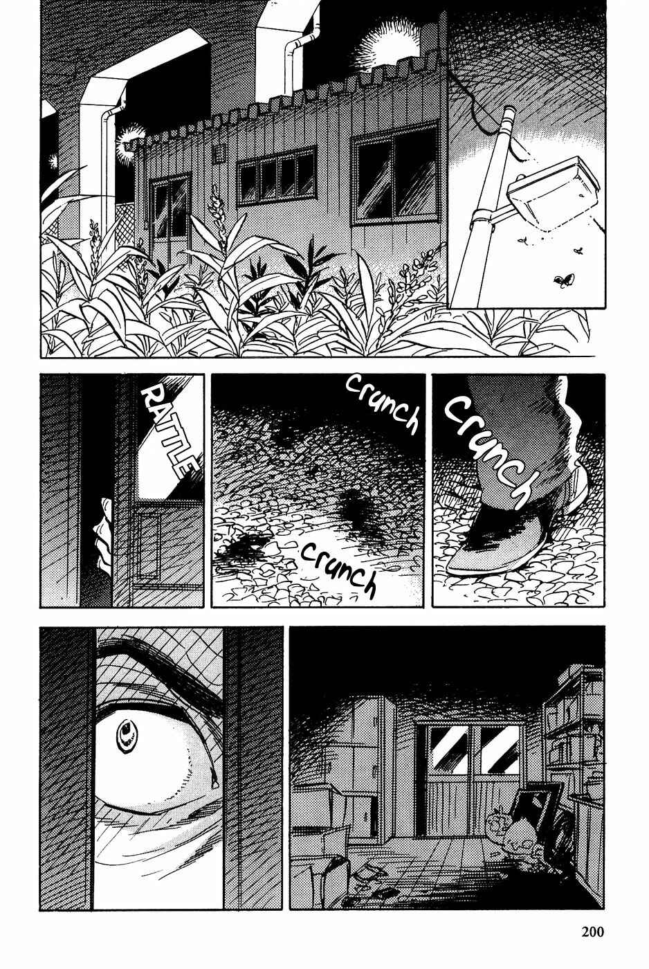 Page 13 Chapter 36 Gunjou Gakusha