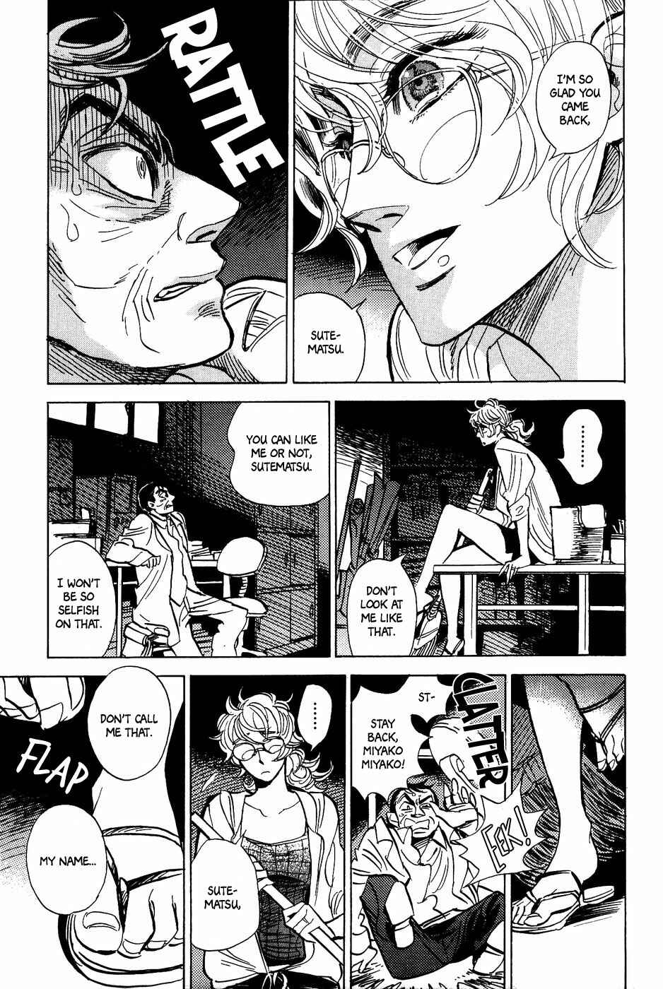 Page 16 Chapter 36 Gunjou Gakusha