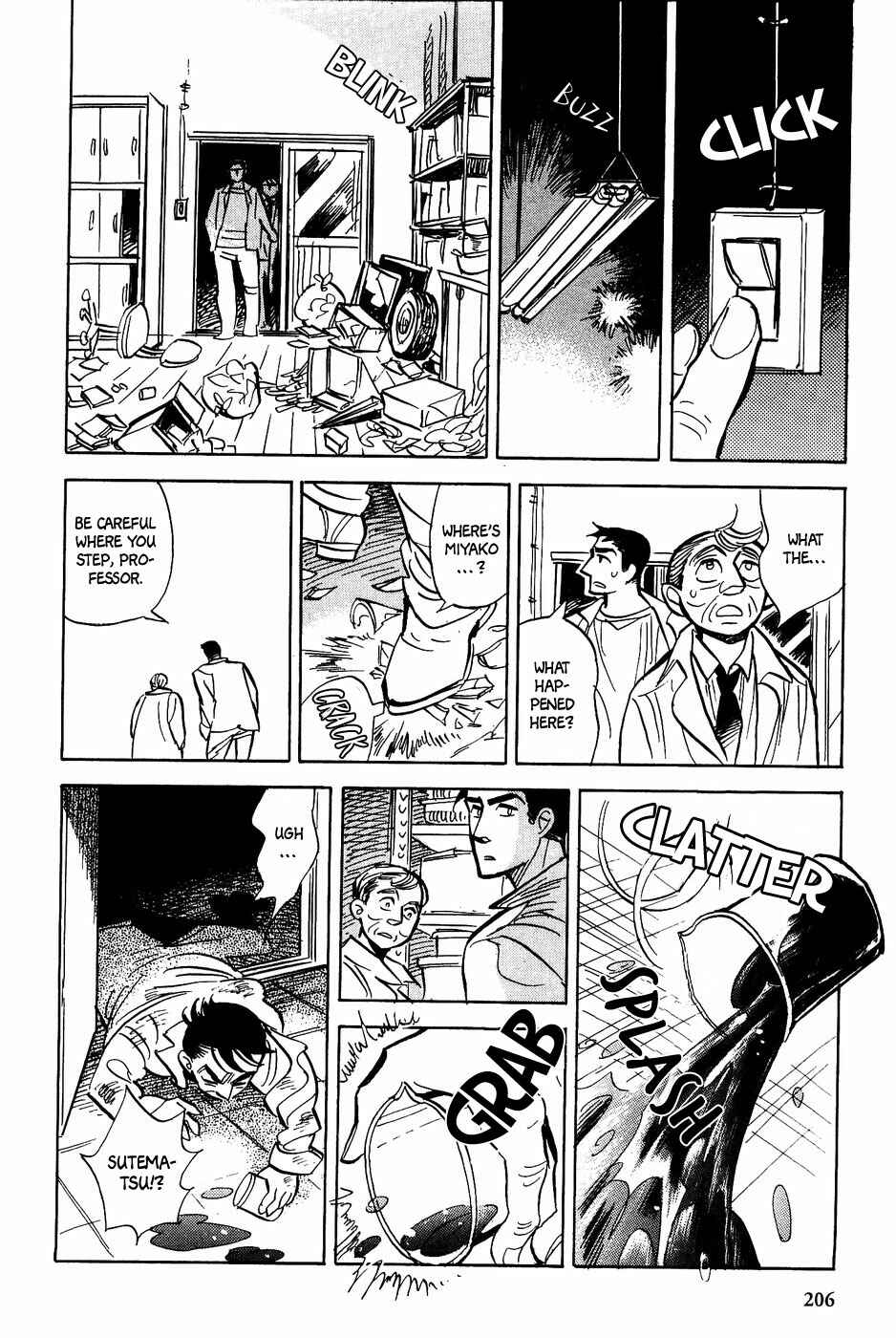 Page 19 Chapter 36 Gunjou Gakusha