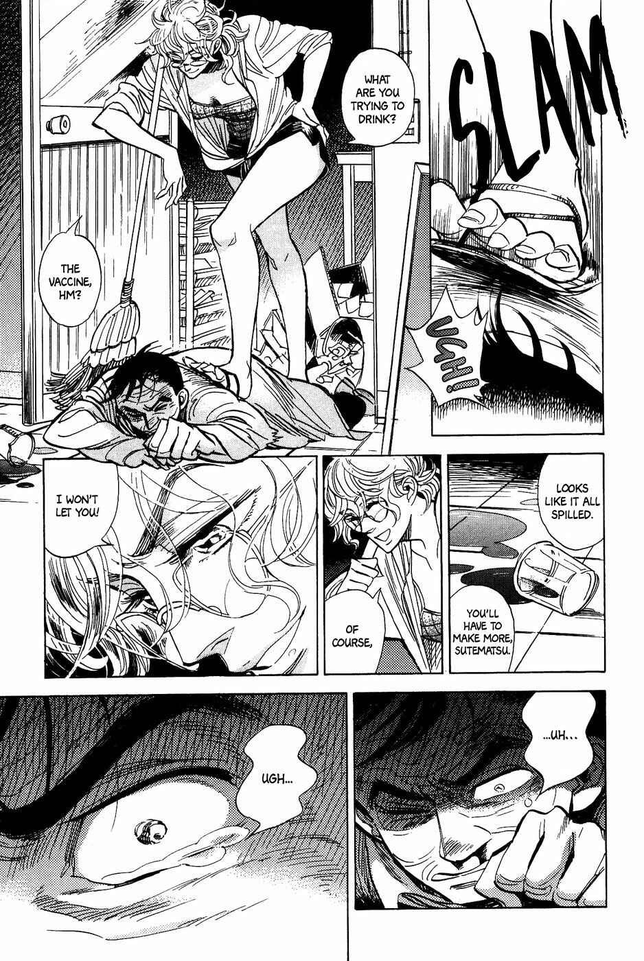 Page 20 Chapter 36 Gunjou Gakusha