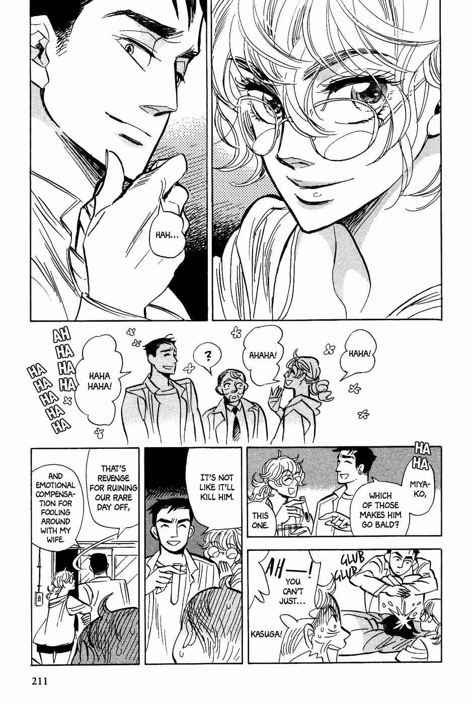 Page 24 Chapter 36 Gunjou Gakusha