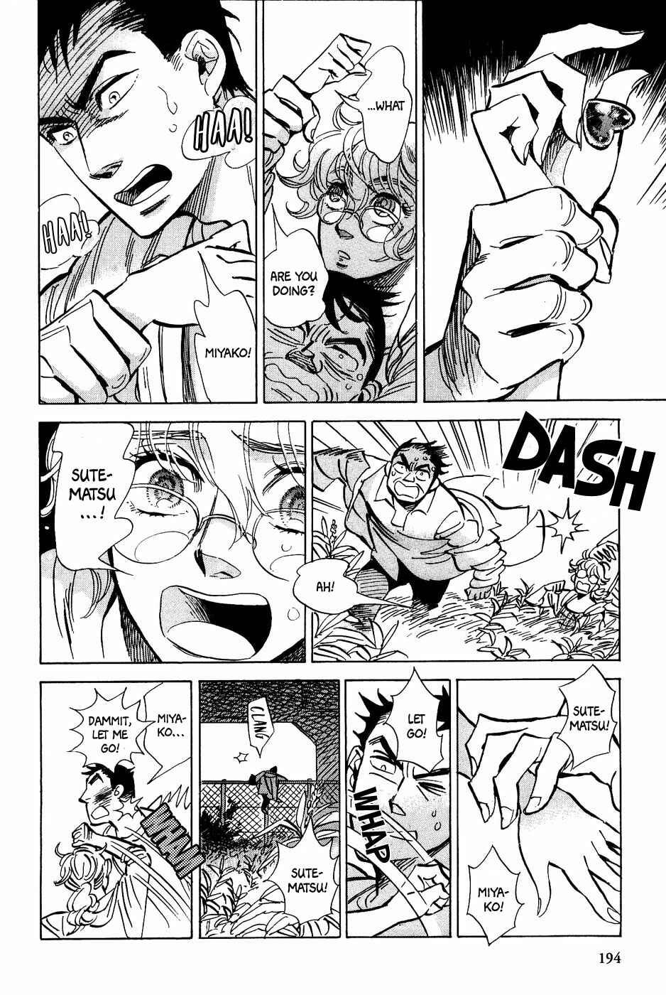 Page 7 Chapter 36 Gunjou Gakusha