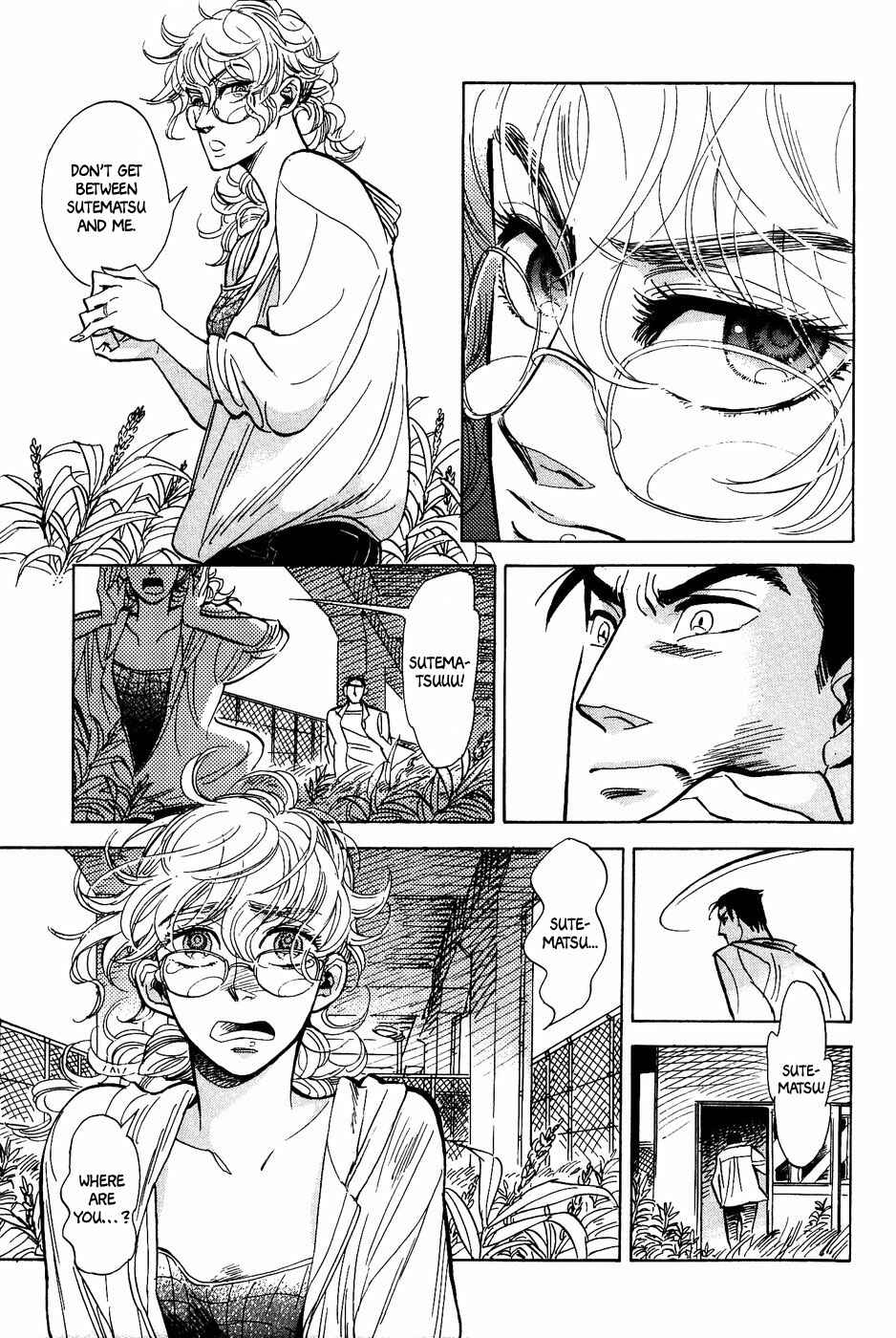 Page 8 Chapter 36 Gunjou Gakusha