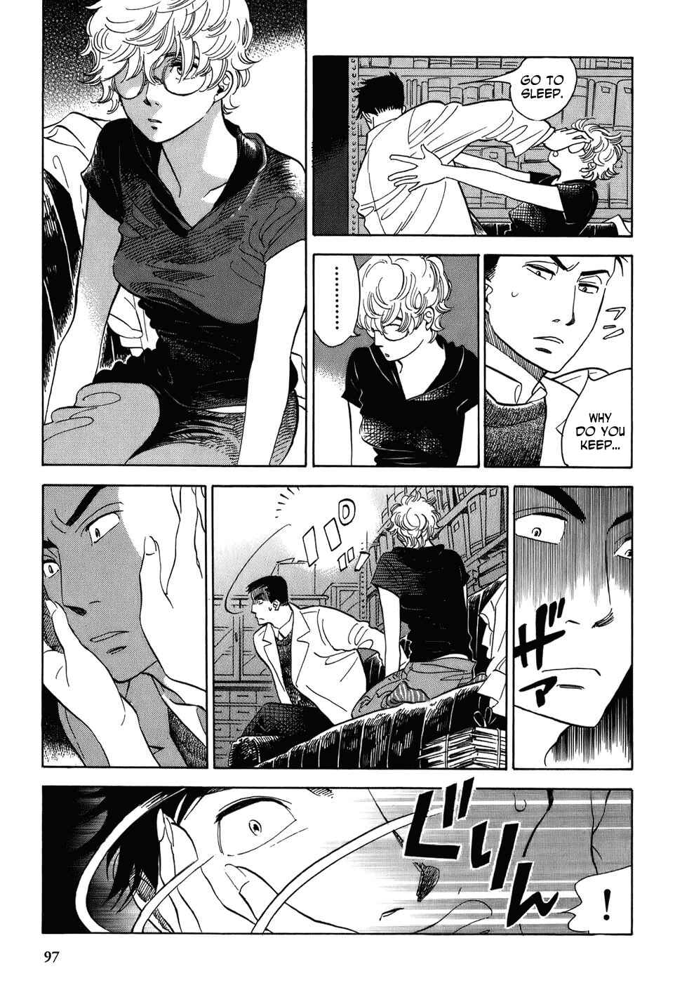 Page 18 Chapter 5 Gunjou Gakusha