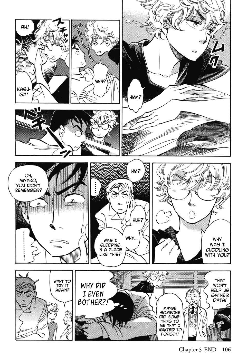 Page 26 Chapter 5 Gunjou Gakusha