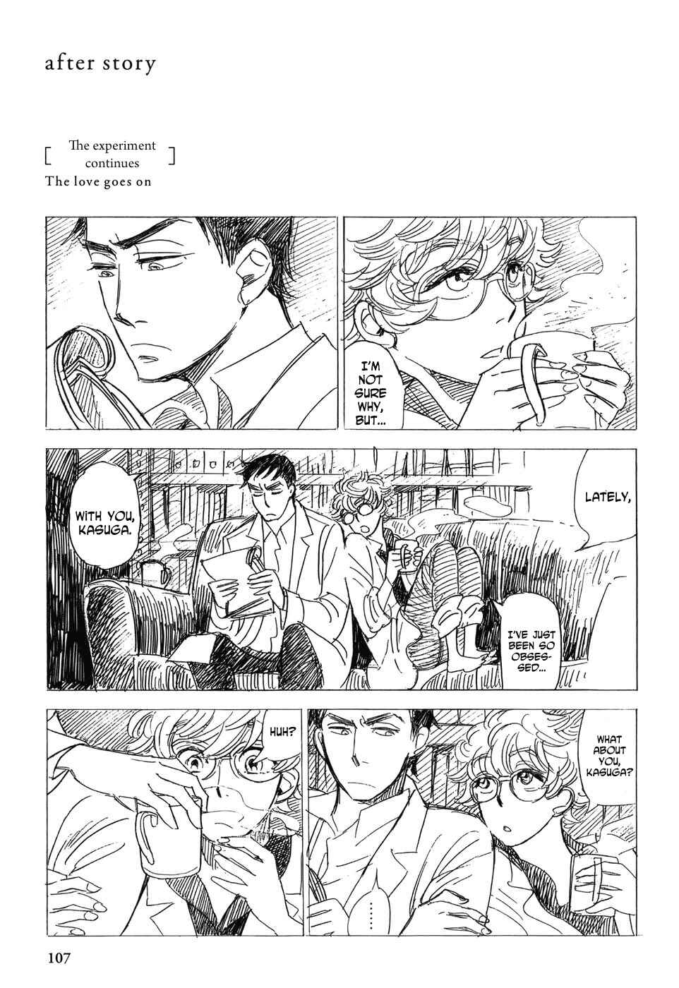 Page 27 Chapter 5 Gunjou Gakusha