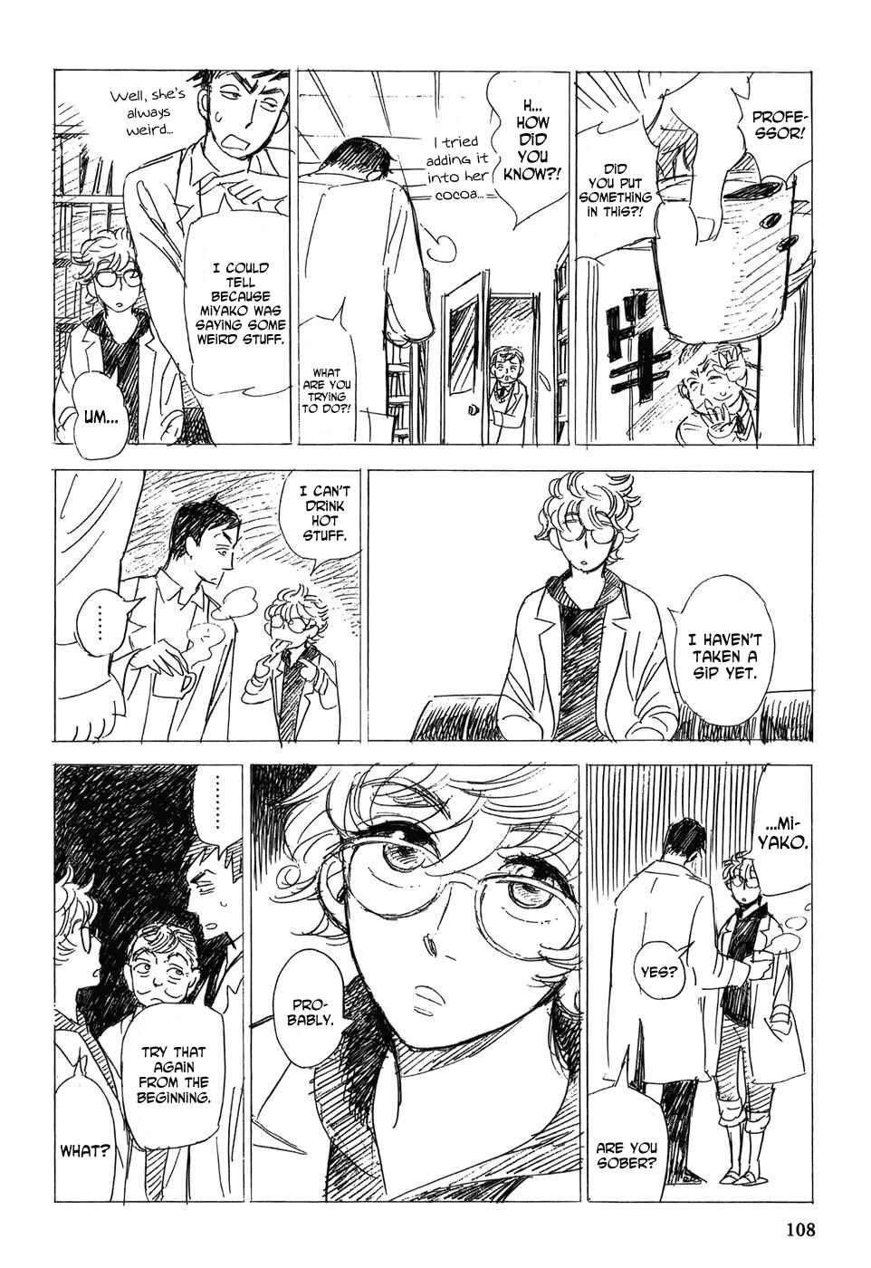 Page 28 Chapter 5 Gunjou Gakusha