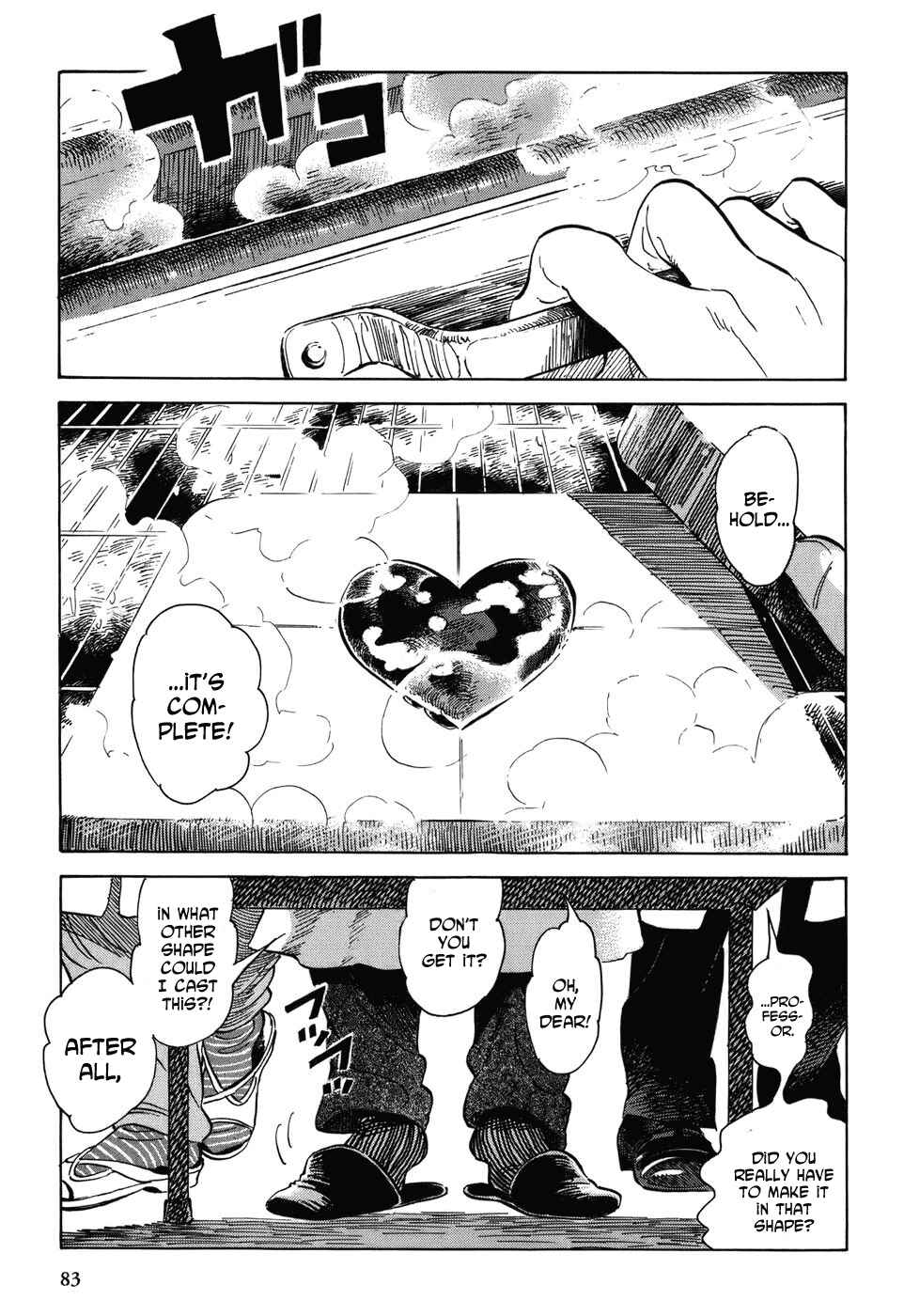 Page 4 Chapter 5 Gunjou Gakusha