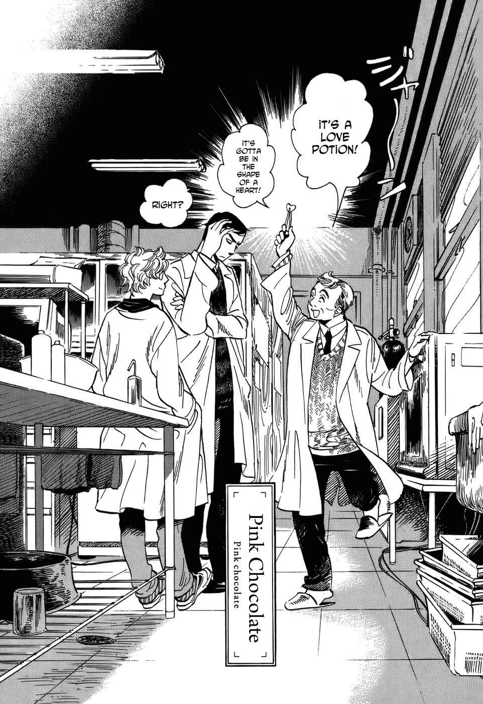 Page 5 Chapter 5 Gunjou Gakusha