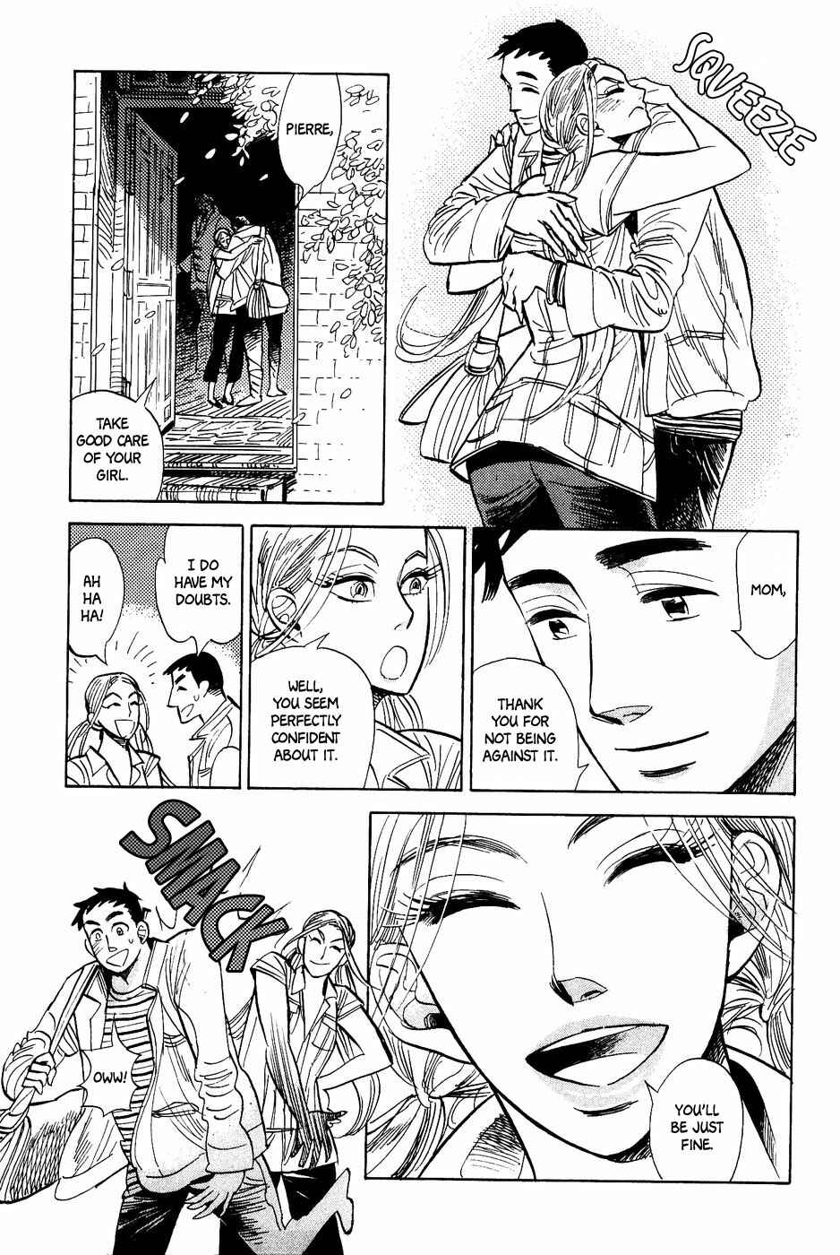 Page 14 Chapter 33 Gunjou Gakusha