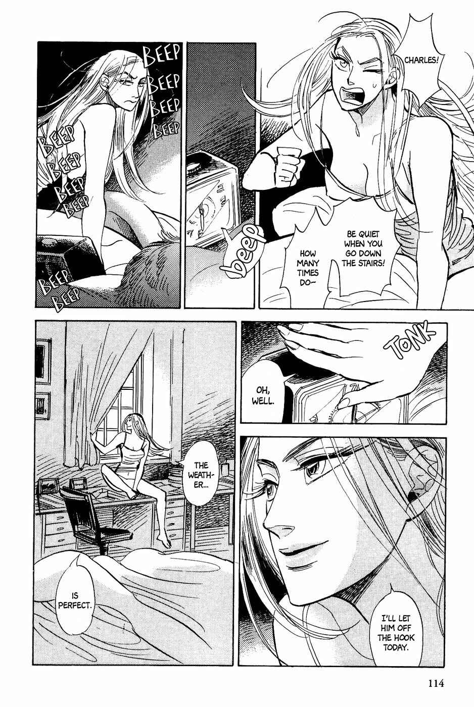 Page 5 Chapter 33 Gunjou Gakusha