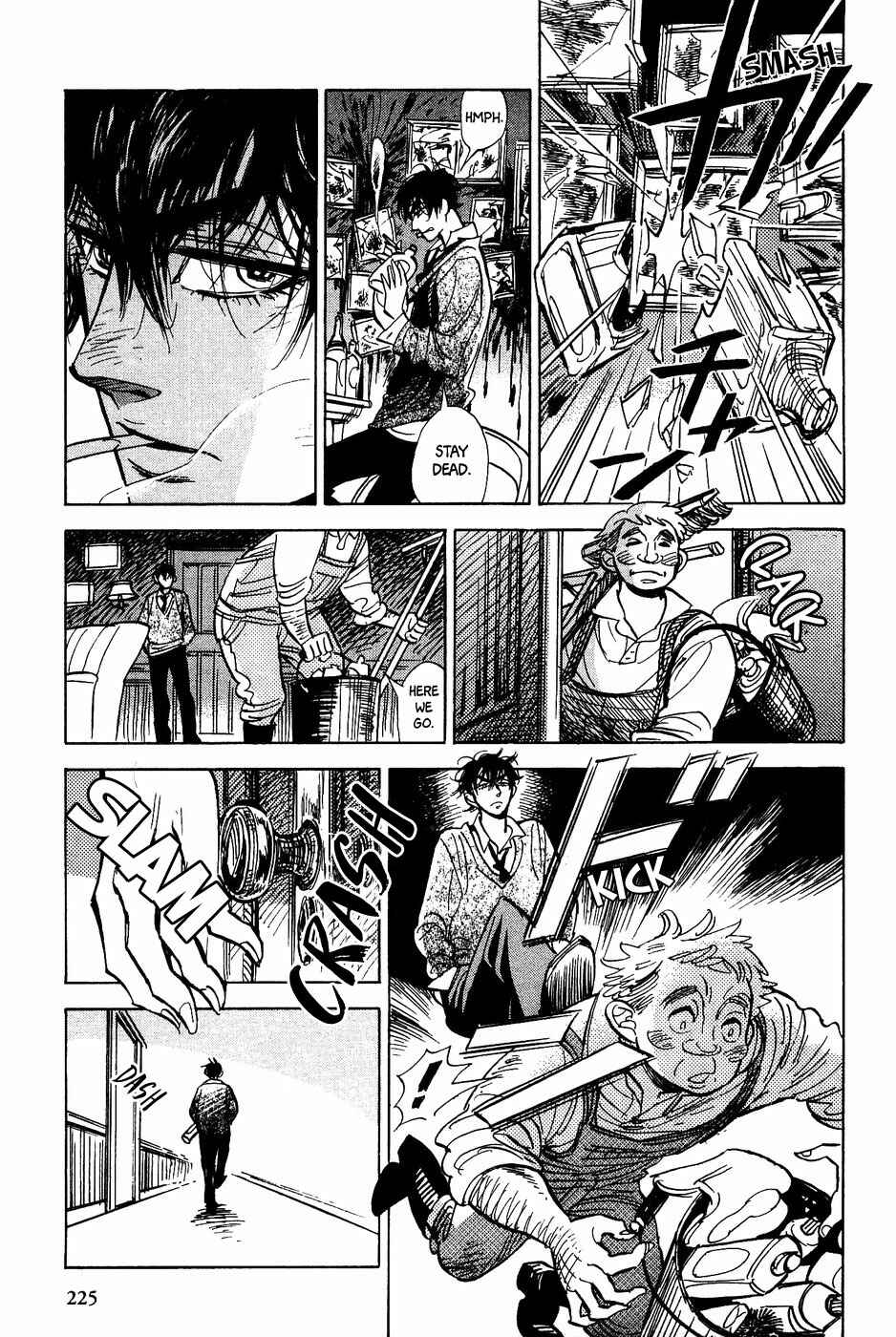Page 12 Chapter 37 Gunjou Gakusha