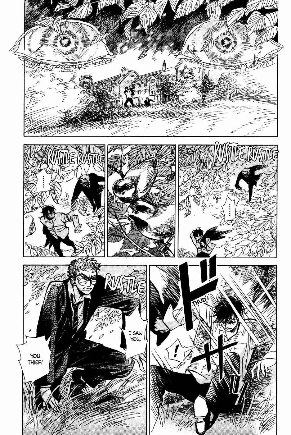 Page 6 Chapter 37 Gunjou Gakusha