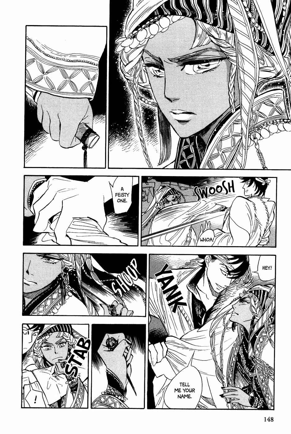 Page 11 Chapter 25 Gunjou Gakusha