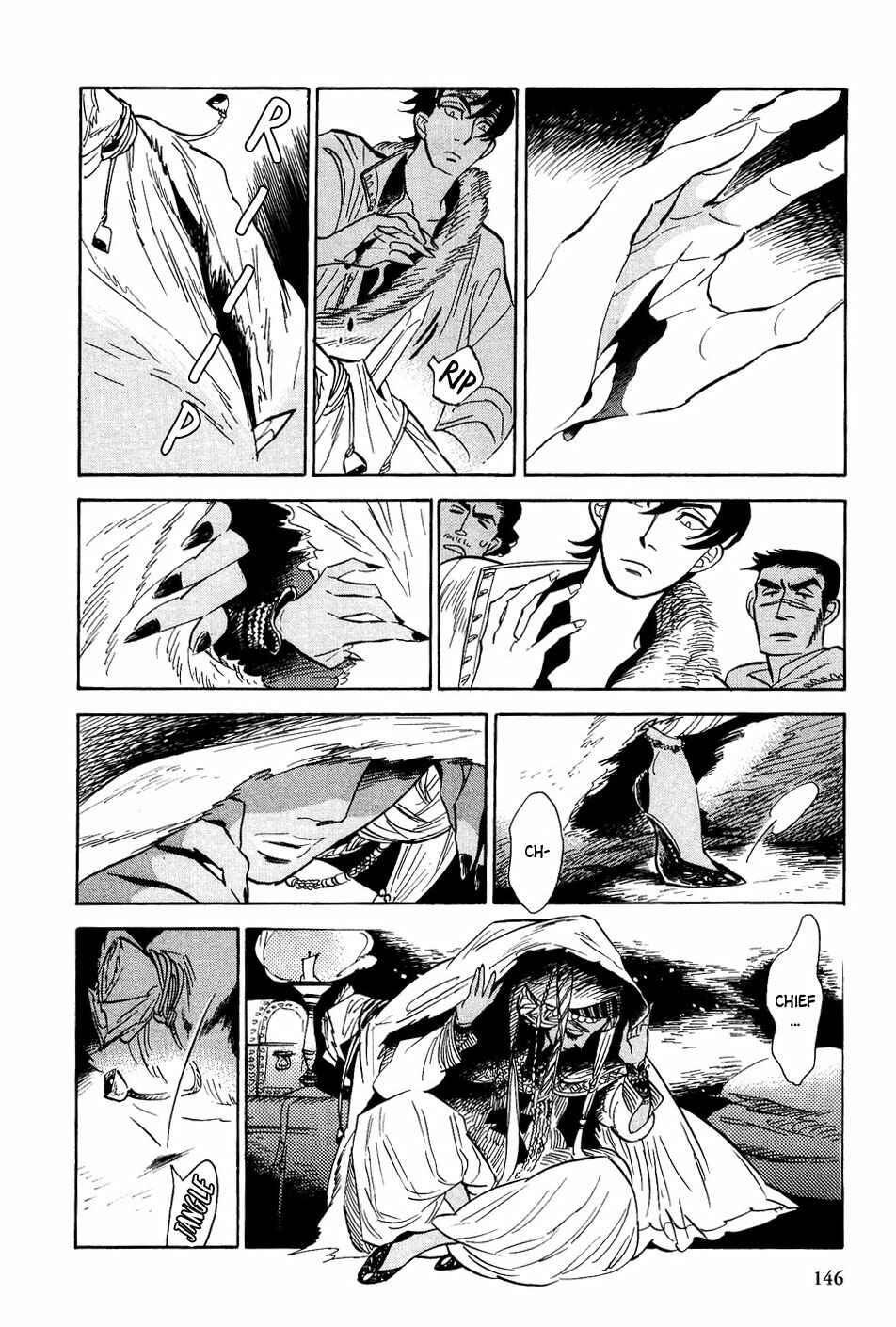 Page 9 Chapter 25 Gunjou Gakusha
