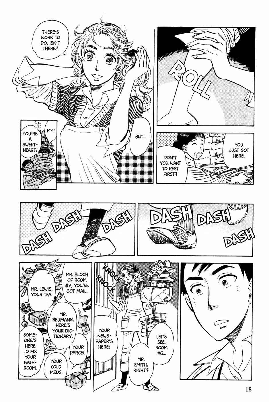 Page 17 Chapter 29 Gunjou Gakusha