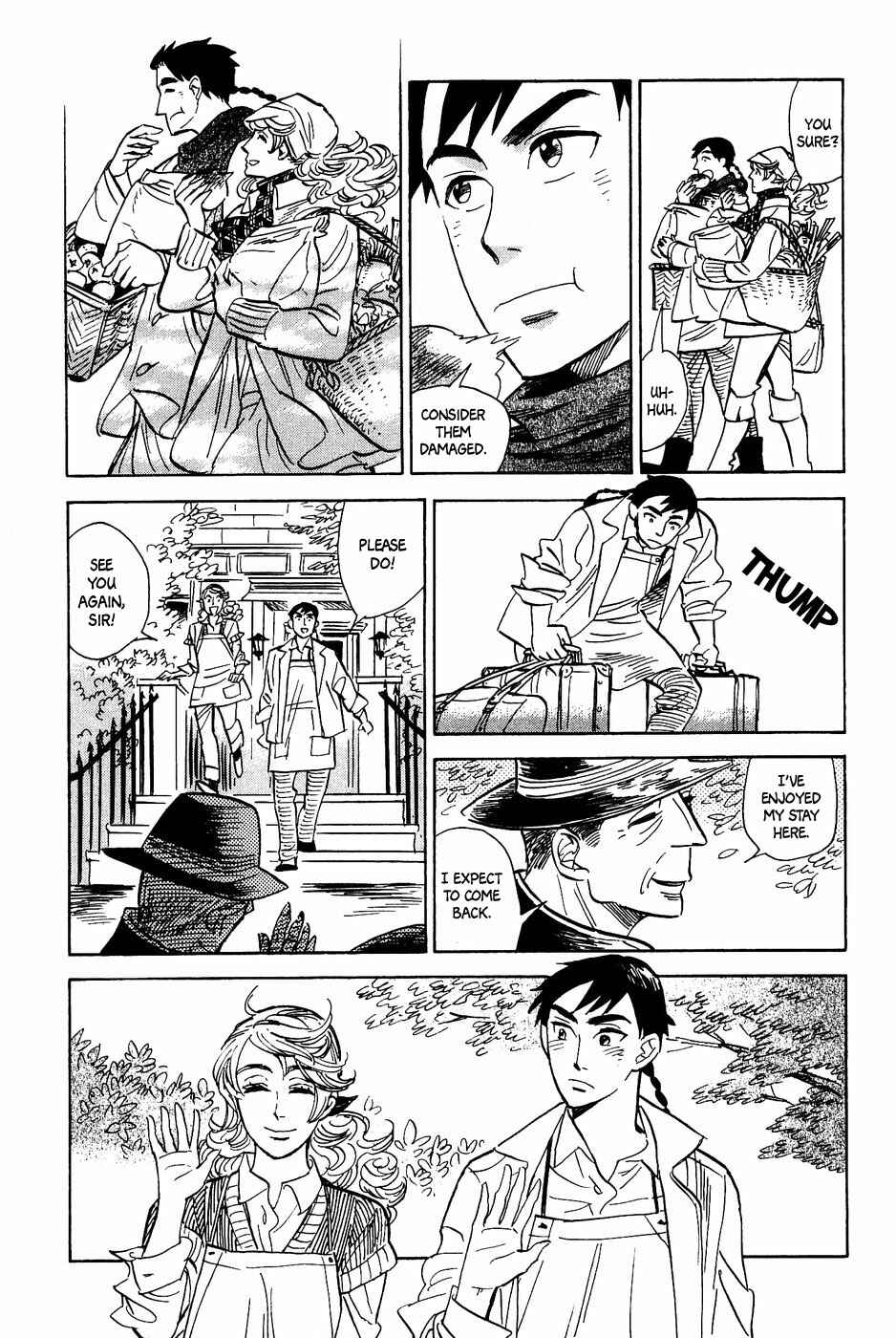 Page 20 Chapter 29 Gunjou Gakusha