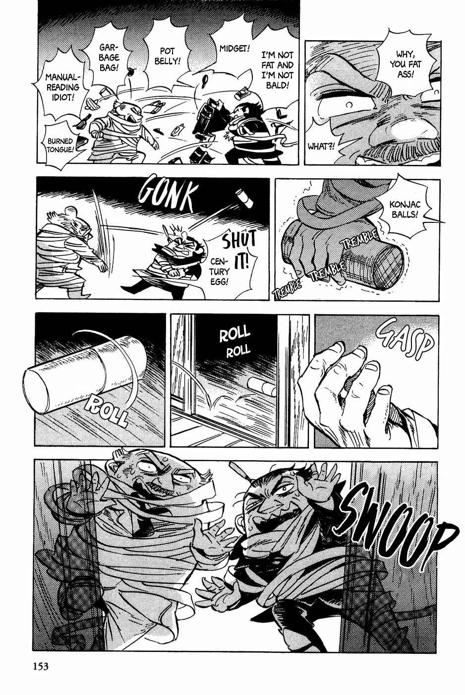 Page 18 Chapter 34 Gunjou Gakusha