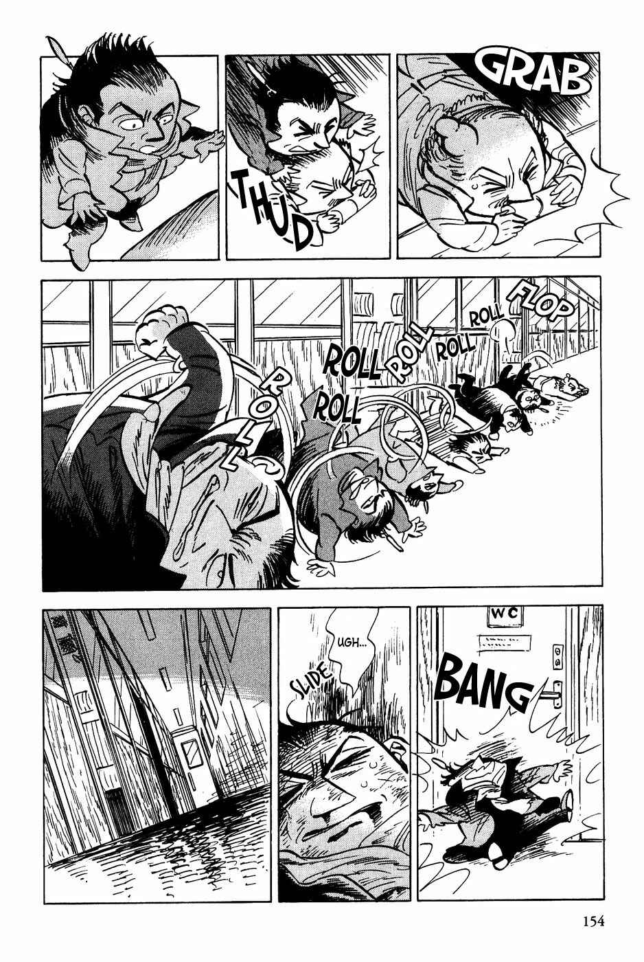 Page 19 Chapter 34 Gunjou Gakusha