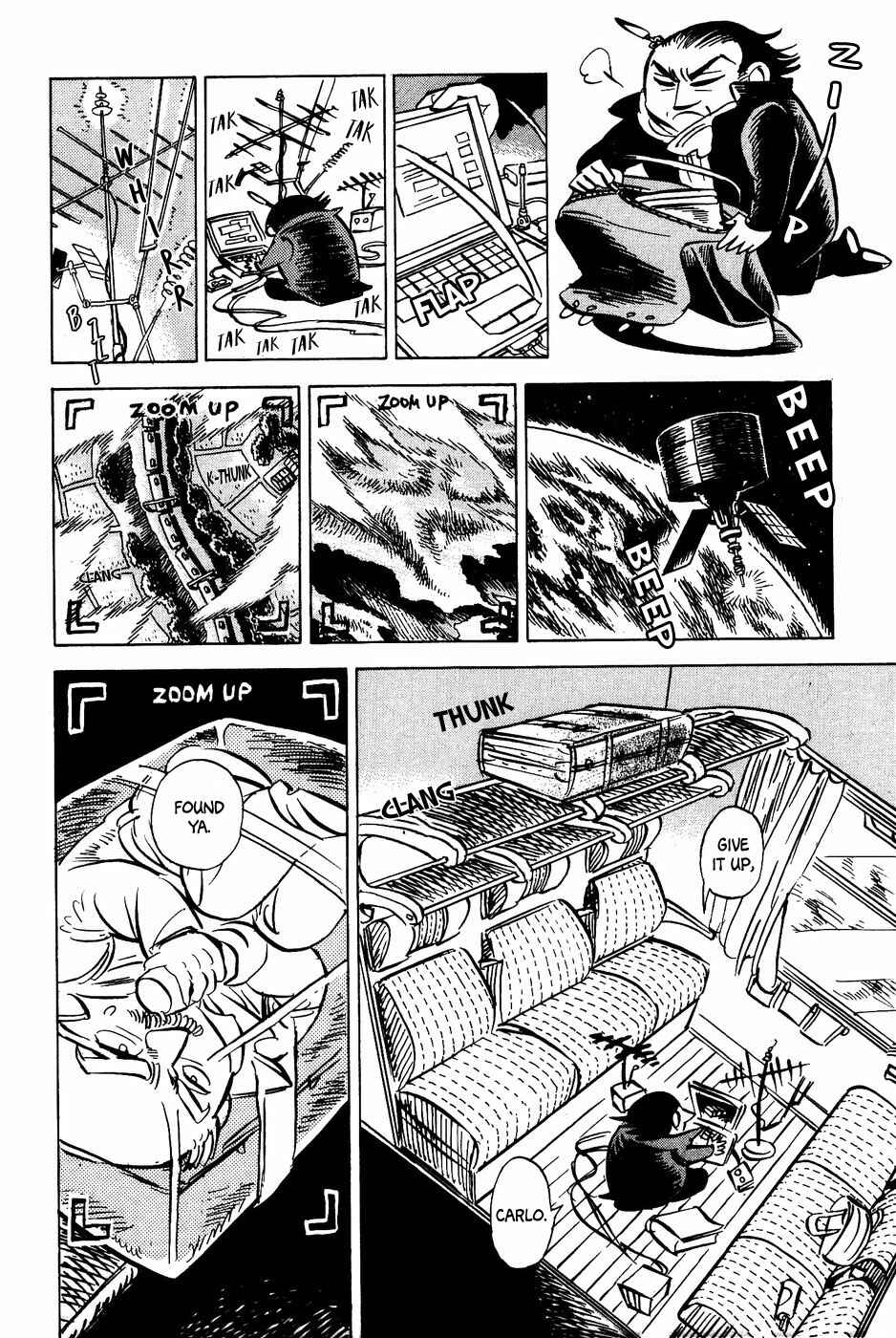 Page 21 Chapter 34 Gunjou Gakusha