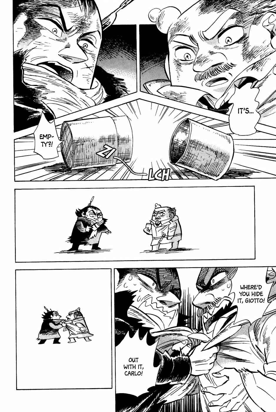 Page 25 Chapter 34 Gunjou Gakusha
