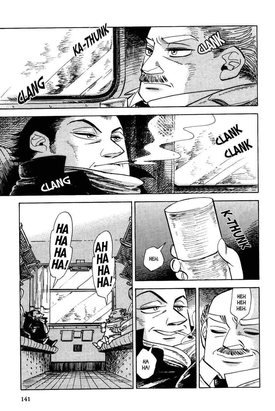 Page 6 Chapter 34 Gunjou Gakusha