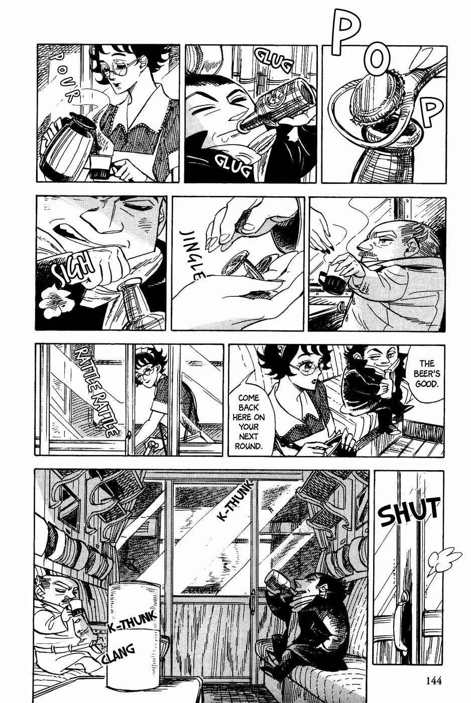 Page 9 Chapter 34 Gunjou Gakusha