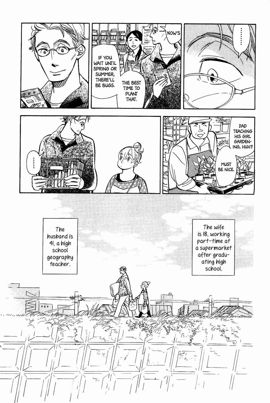 Page 10 Chapter 24 Gunjou Gakusha