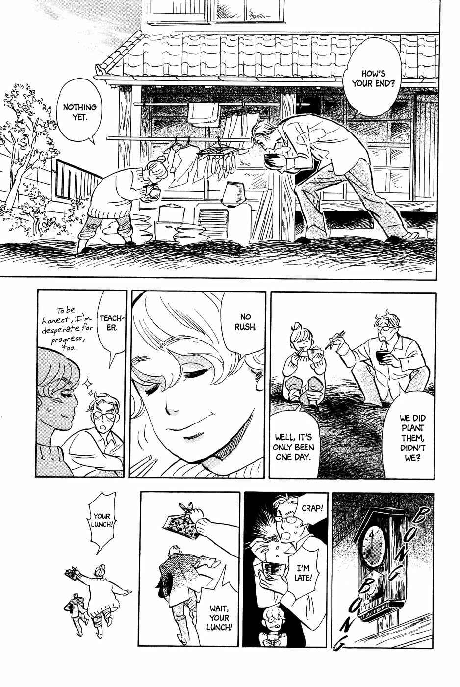 Page 14 Chapter 24 Gunjou Gakusha