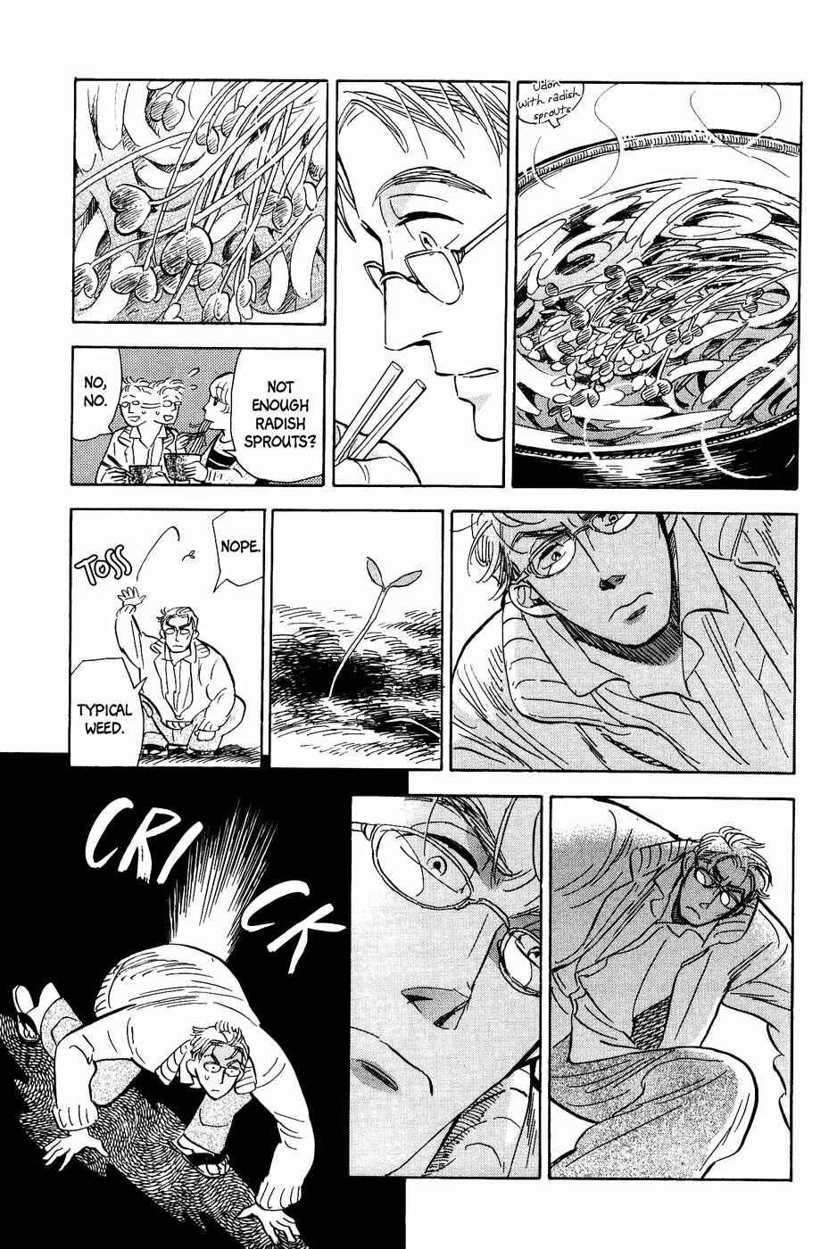 Page 16 Chapter 24 Gunjou Gakusha