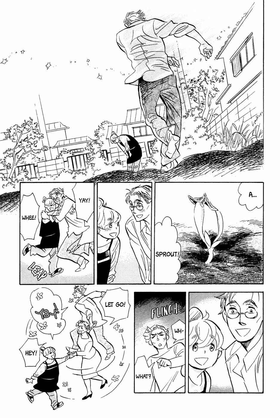 Page 24 Chapter 24 Gunjou Gakusha