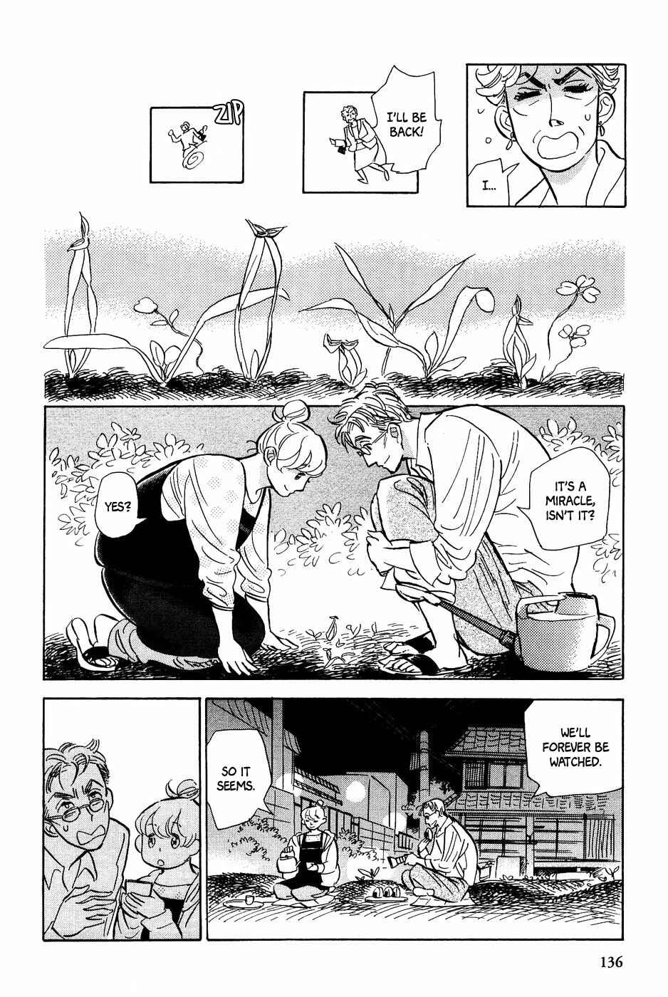 Page 25 Chapter 24 Gunjou Gakusha