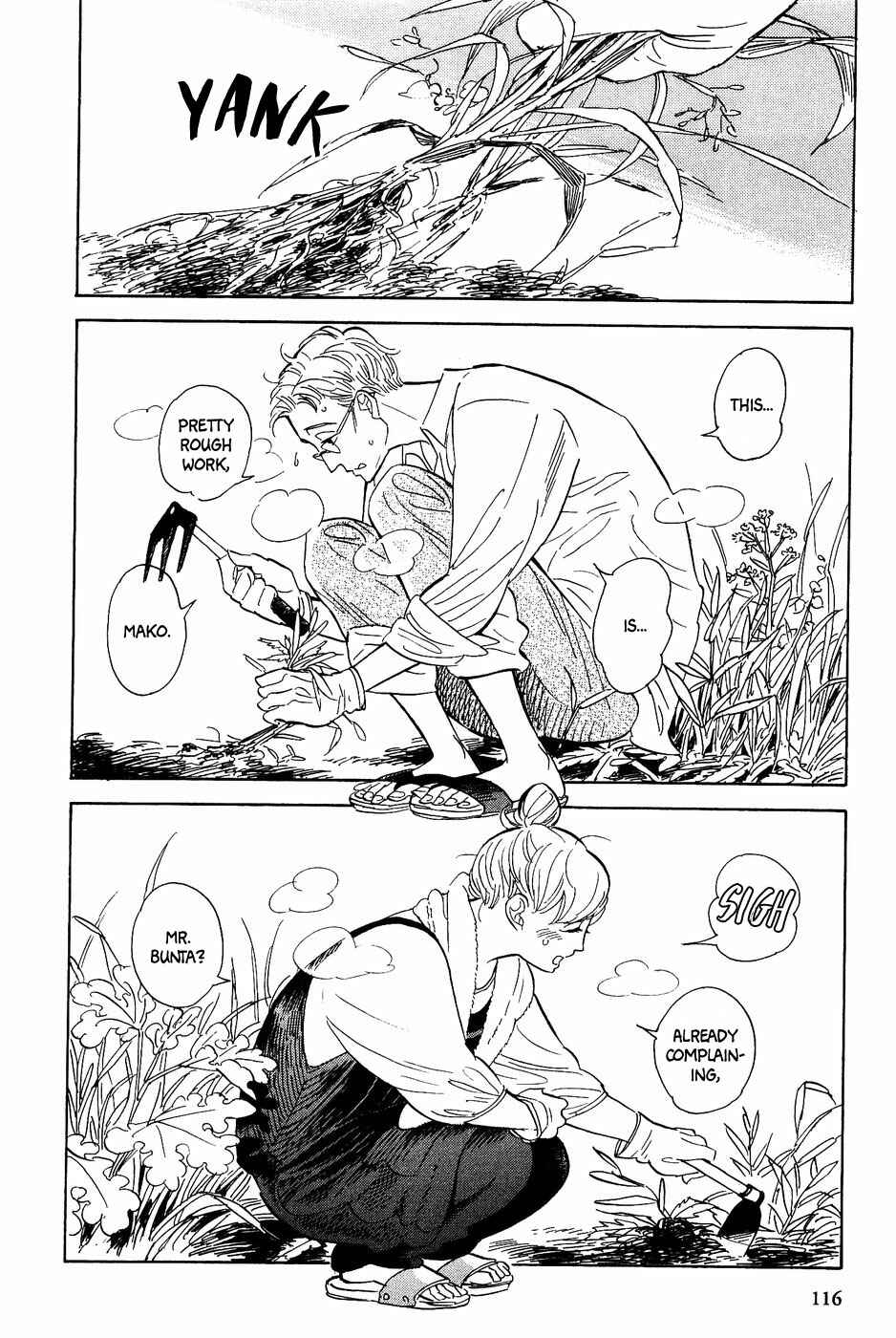 Page 5 Chapter 24 Gunjou Gakusha