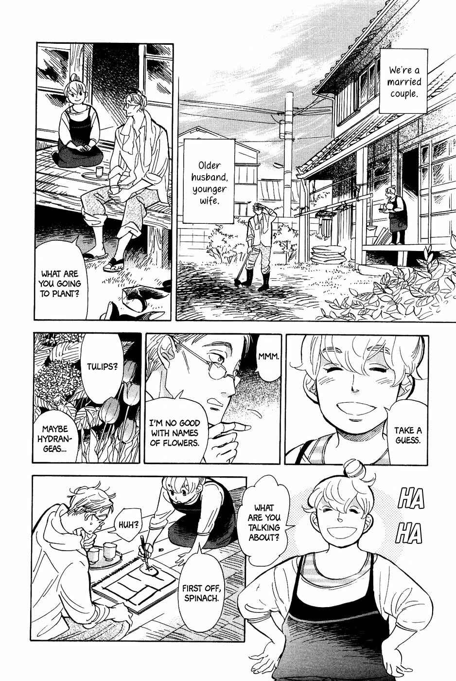 Page 7 Chapter 24 Gunjou Gakusha