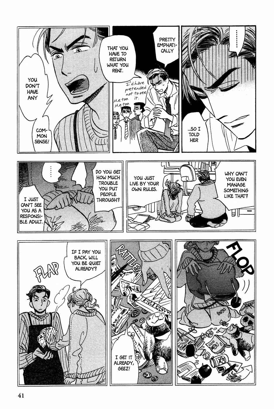 Page 10 Chapter 21 Gunjou Gakusha