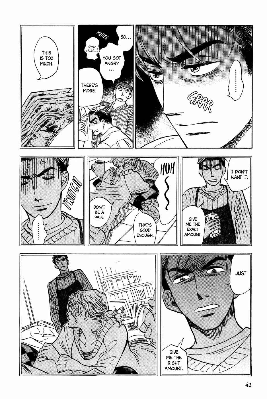 Page 11 Chapter 21 Gunjou Gakusha
