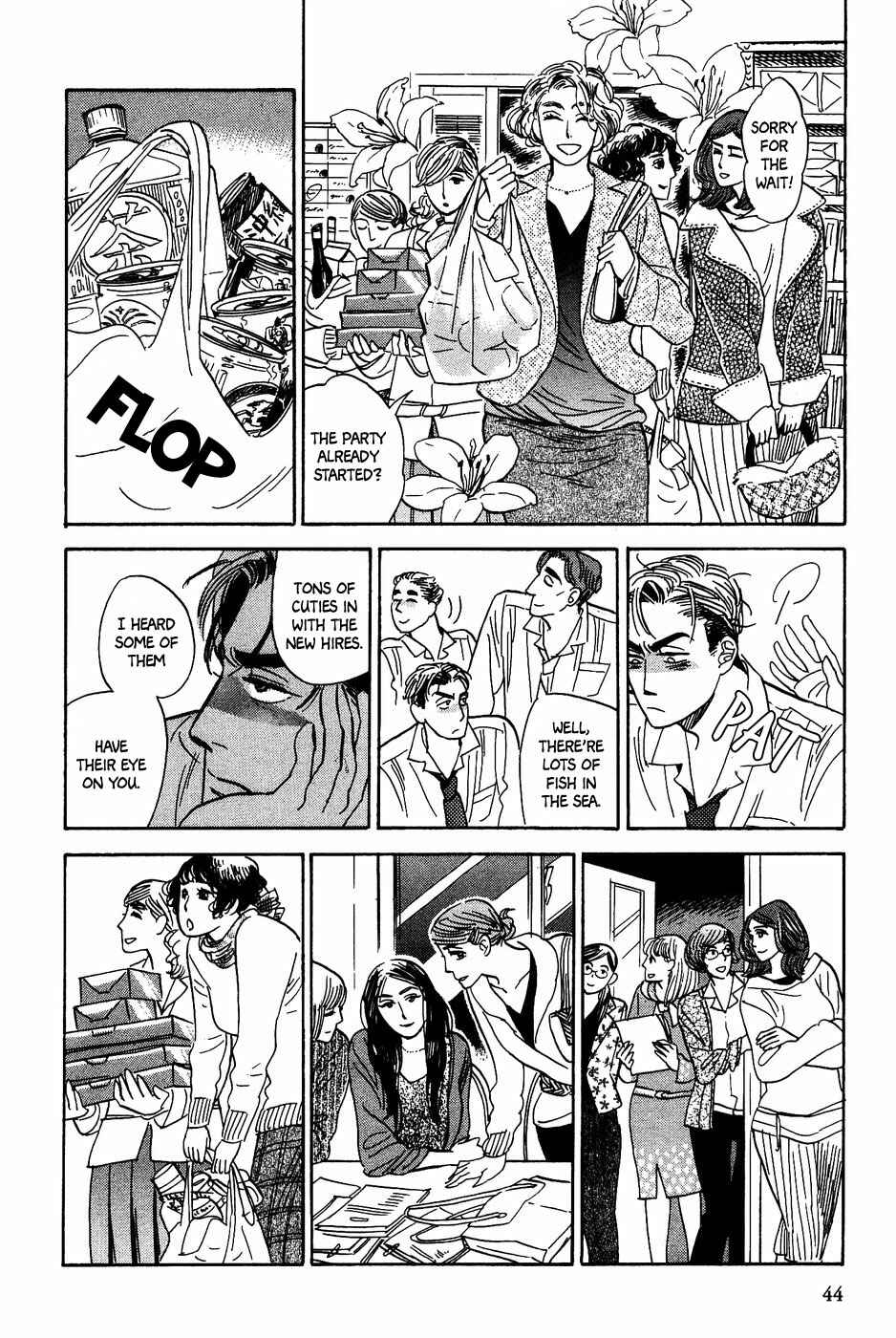 Page 13 Chapter 21 Gunjou Gakusha