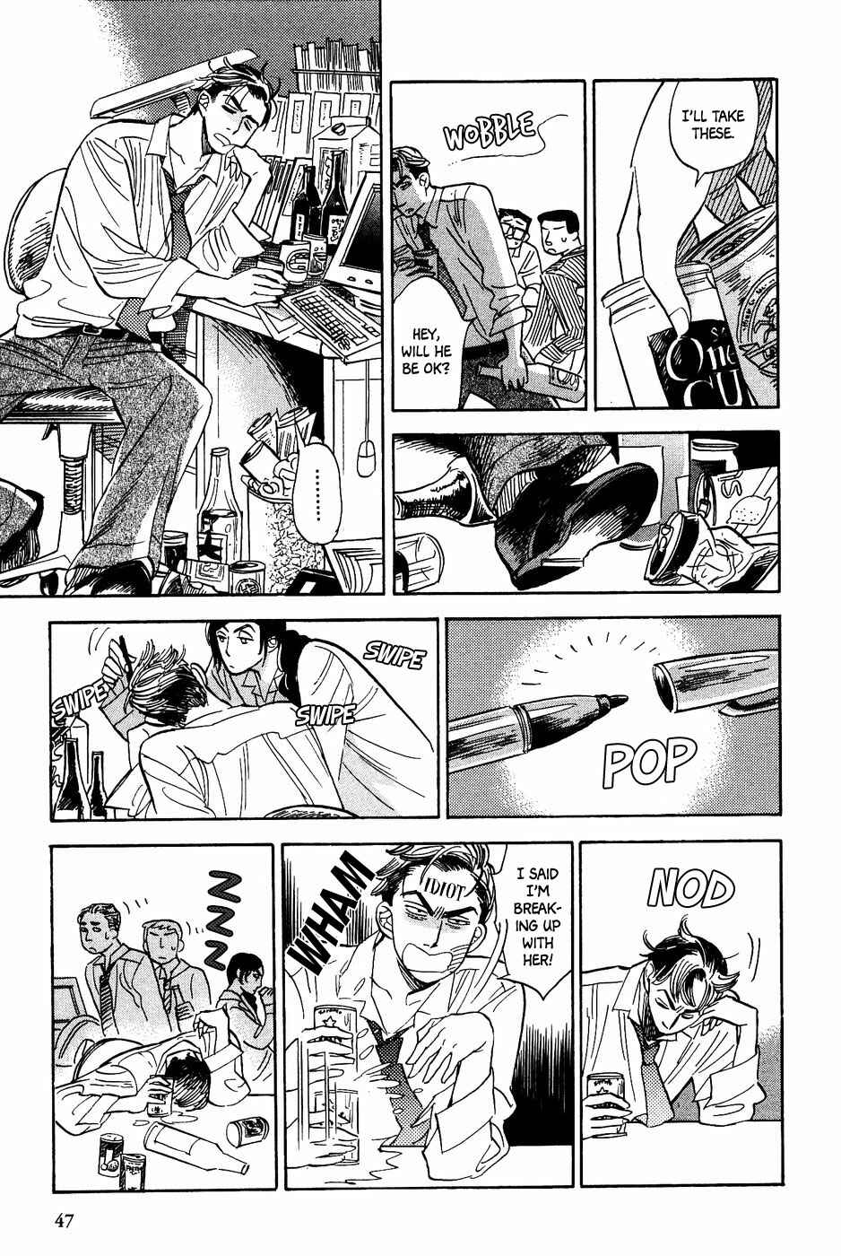 Page 16 Chapter 21 Gunjou Gakusha