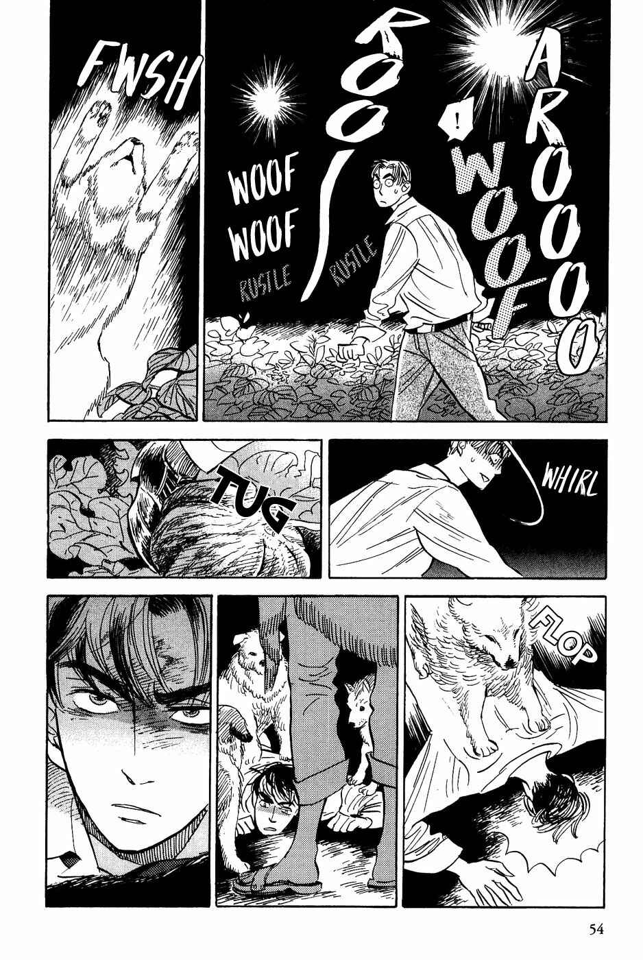 Page 23 Chapter 21 Gunjou Gakusha