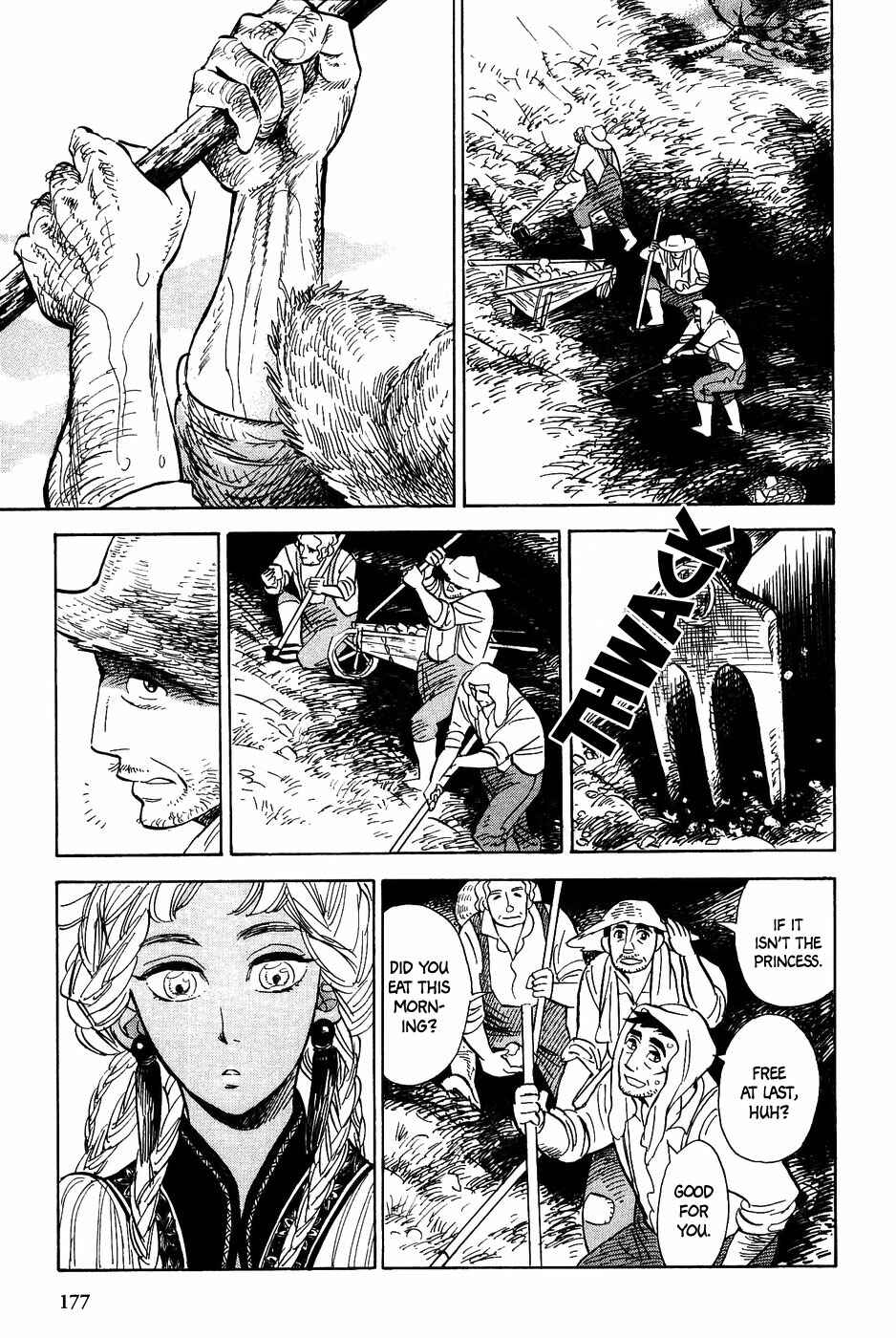 Page 14 Chapter 26 Gunjou Gakusha