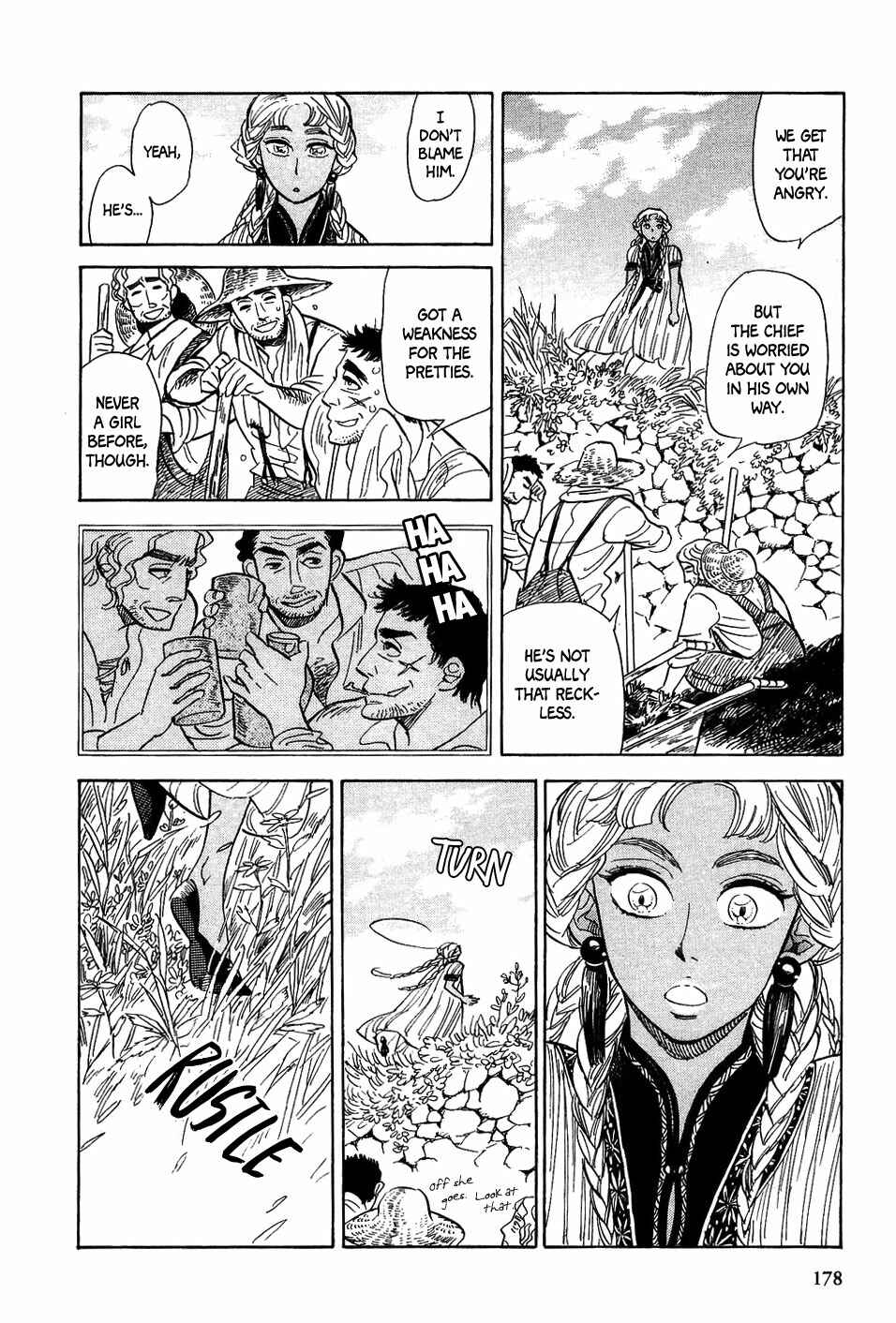 Page 15 Chapter 26 Gunjou Gakusha