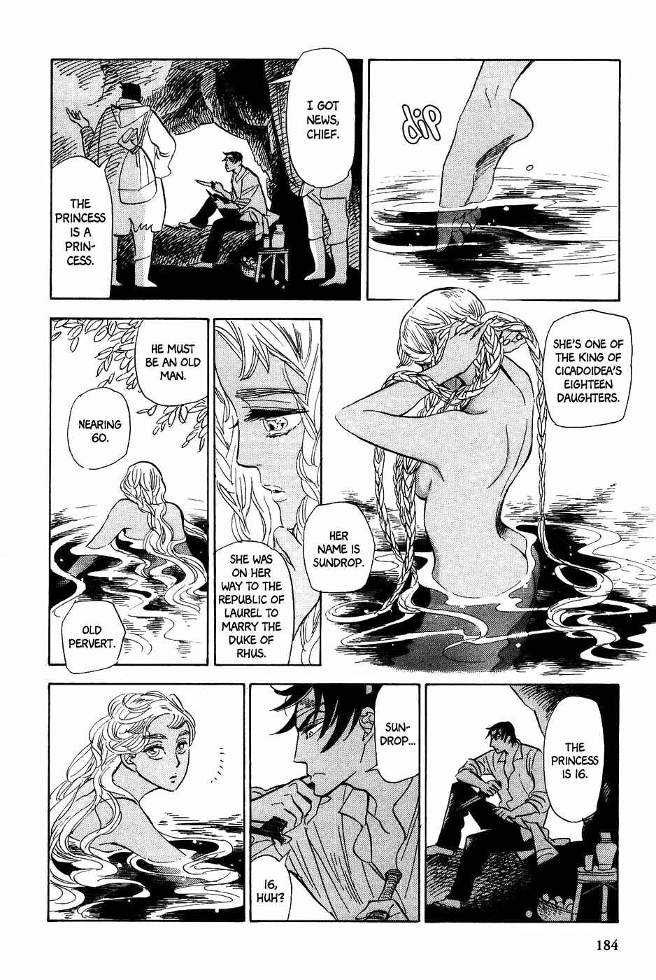 Page 21 Chapter 26 Gunjou Gakusha