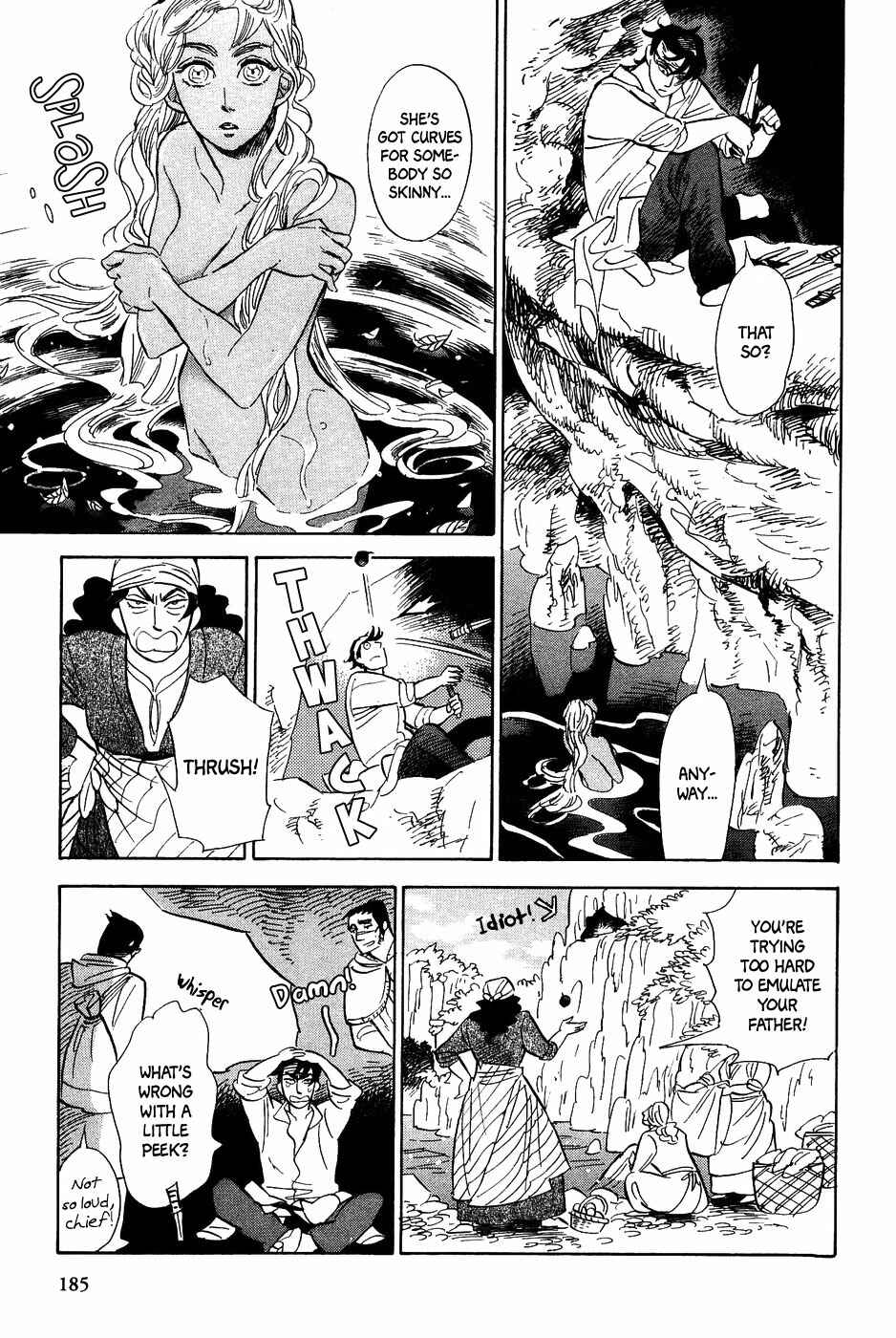 Page 22 Chapter 26 Gunjou Gakusha