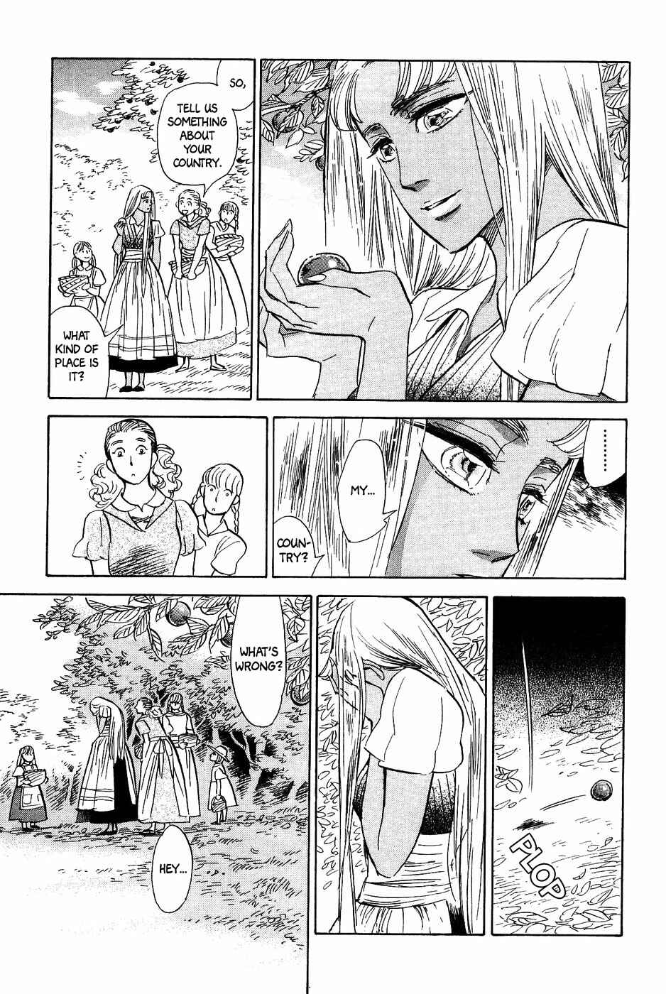 Page 26 Chapter 26 Gunjou Gakusha