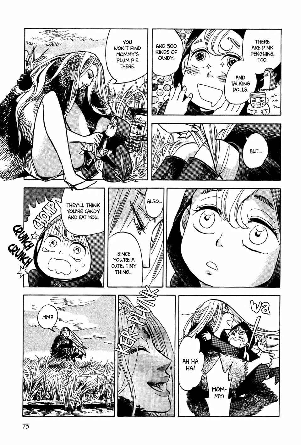Page 17 Chapter 31 Gunjou Gakusha