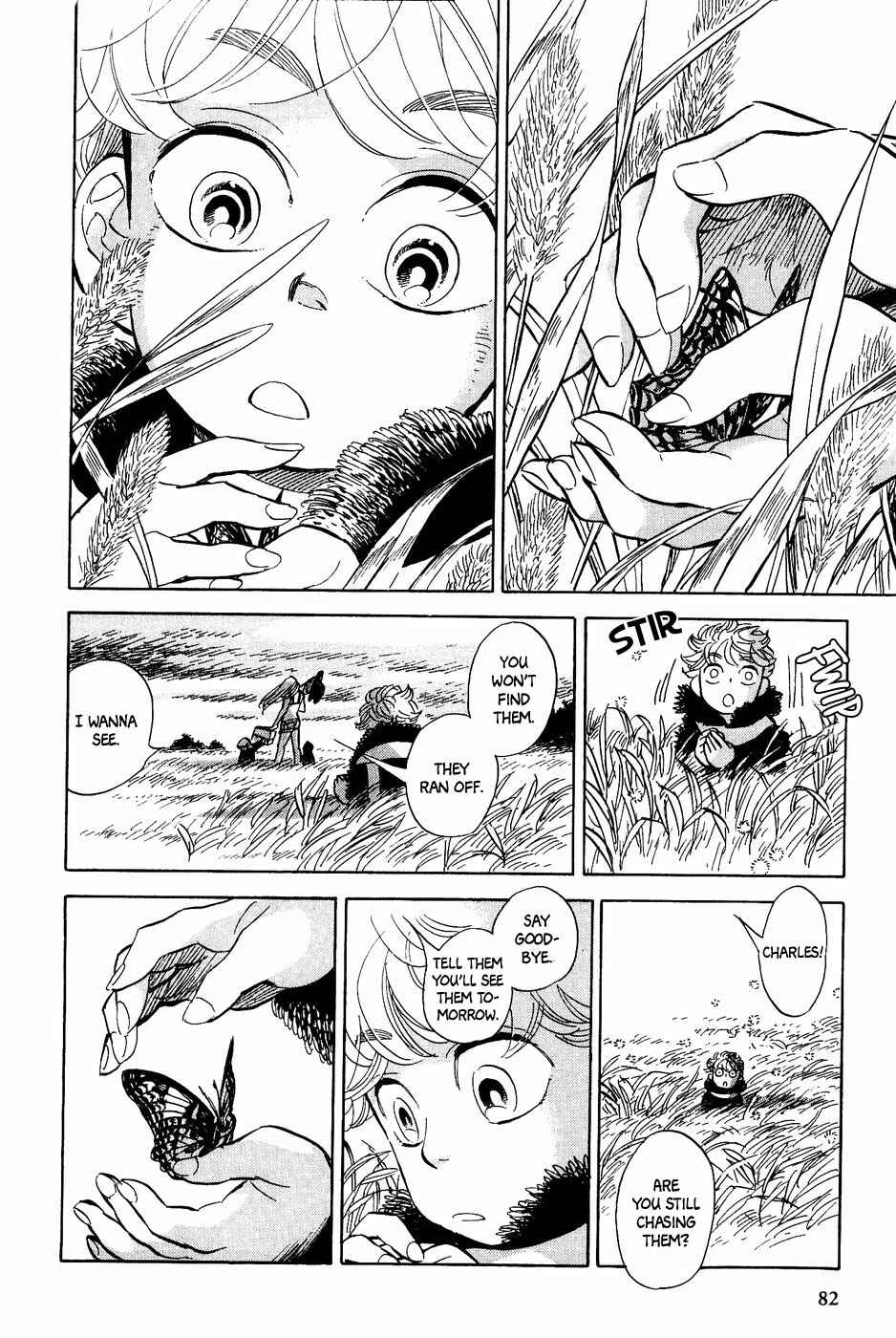 Page 23 Chapter 31 Gunjou Gakusha
