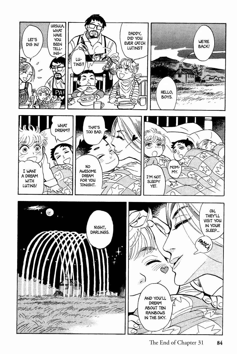Page 25 Chapter 31 Gunjou Gakusha