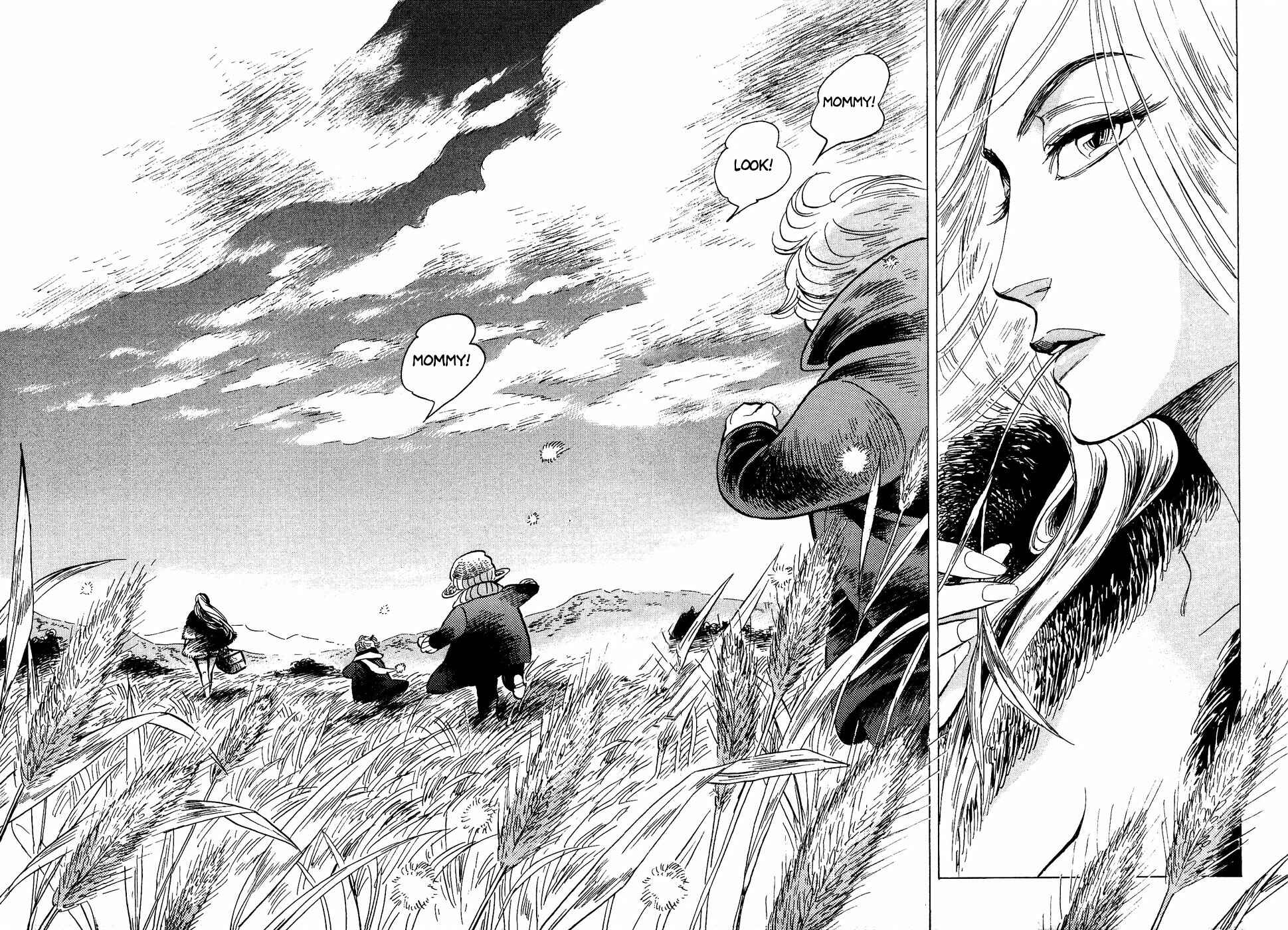 Page 7 Chapter 31 Gunjou Gakusha