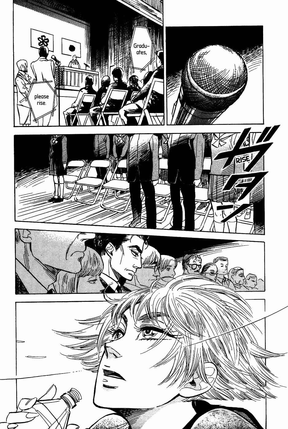Page 17 Chapter 38 Gunjou Gakusha
