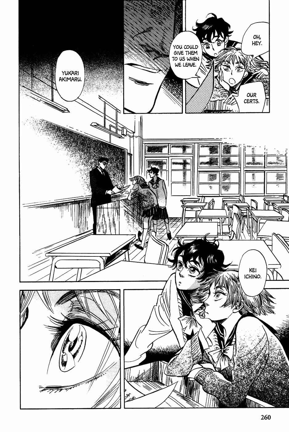 Page 21 Chapter 38 Gunjou Gakusha